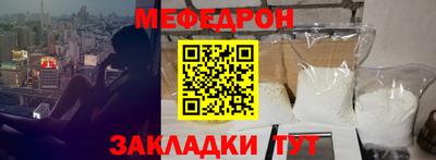ПСИЛОЦИБИНОВЫЕ ГРИБЫ Апрелевка