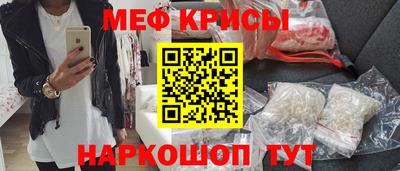 ПСИЛОЦИБИНОВЫЕ ГРИБЫ Апрелевка