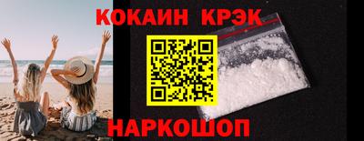 ПСИЛОЦИБИНОВЫЕ ГРИБЫ Апрелевка