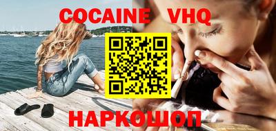 ПСИЛОЦИБИНОВЫЕ ГРИБЫ Апрелевка