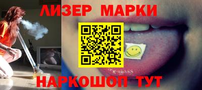 меф Аргун