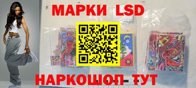 кокаин Апшеронск