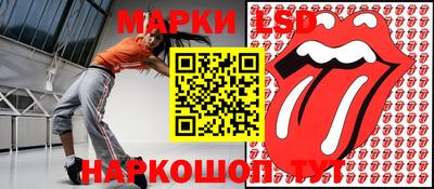 ПСИЛОЦИБИНОВЫЕ ГРИБЫ Апрелевка