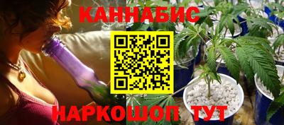 кокаин Апшеронск
