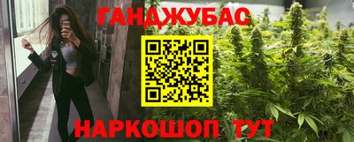 ПСИЛОЦИБИНОВЫЕ ГРИБЫ Апрелевка