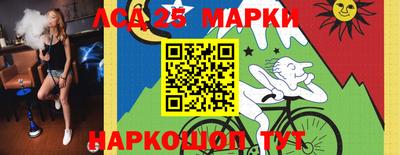 ПСИЛОЦИБИНОВЫЕ ГРИБЫ Апрелевка