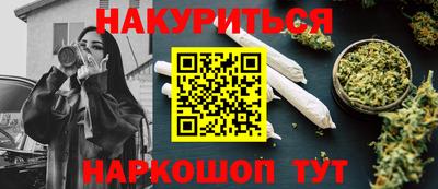 ПСИЛОЦИБИНОВЫЕ ГРИБЫ Апрелевка