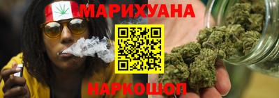 меф Аргун