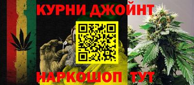 кокаин Апшеронск