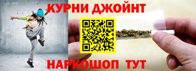 ПСИЛОЦИБИНОВЫЕ ГРИБЫ Апрелевка