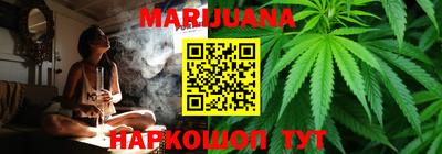 меф Аргун