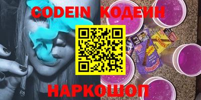 ПСИЛОЦИБИНОВЫЕ ГРИБЫ Апрелевка