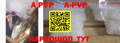 ПСИЛОЦИБИНОВЫЕ ГРИБЫ Апрелевка