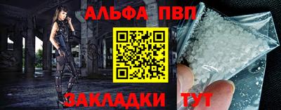 ПСИЛОЦИБИНОВЫЕ ГРИБЫ Апрелевка