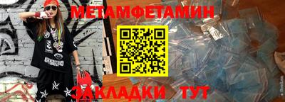 ПСИЛОЦИБИНОВЫЕ ГРИБЫ Апрелевка
