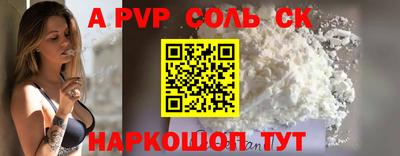 ПСИЛОЦИБИНОВЫЕ ГРИБЫ Апрелевка