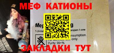 кокаин Апшеронск