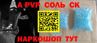 ПСИЛОЦИБИНОВЫЕ ГРИБЫ Апрелевка
