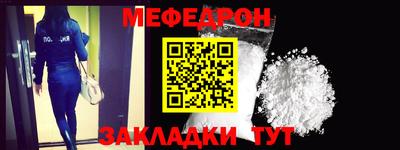 кокаин Апшеронск